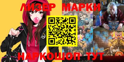 кокаин Шахты