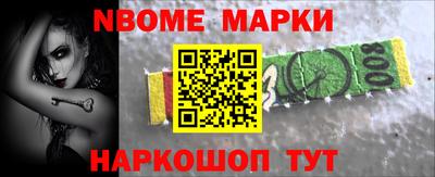 кокаин Шахты