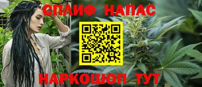 кокаин Шахты