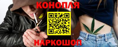 кокаин Шахты