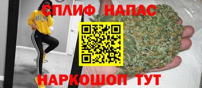 кокаин Шахты