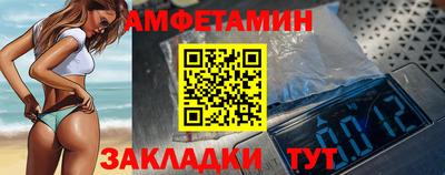 кокаин Шахты