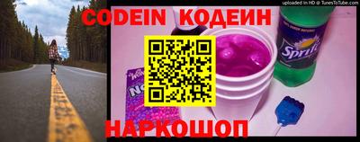 каннабис Шебекино