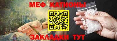 каннабис Шебекино